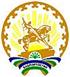 Герб Республики Бащкортостан